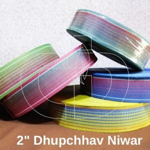 Dhupchhav RP Plastic Niwar