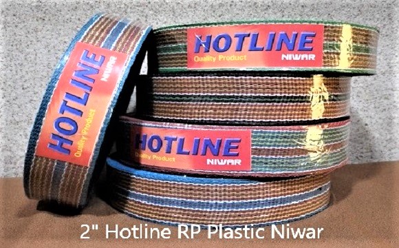 RP Plastic Niwar
